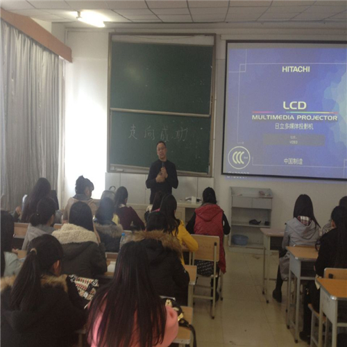 徐书记祝愿同学们有一个美好未来