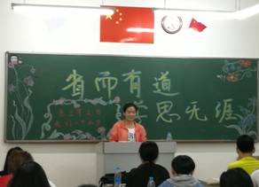 同学发表自己的计划
