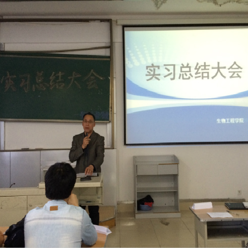 徐书记进行实习总结暨毕业教育
